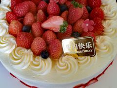 -味多美蛋糕(洋桥店)