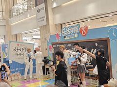 -上海第一八佰伴