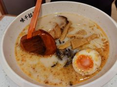-味千拉面(世纪东方店)