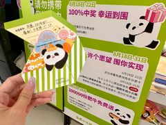 -一围小火锅(佳兆业广场店)