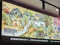 -家味螺蛳粉&烤鱼(五角场店)