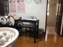 -杉惠素颜美妆皮肤管理中心