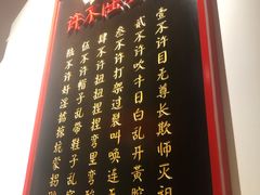 -受气牛肉·重庆耙牛肉(来福士店)
