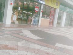 门面-六个木子量贩零食连锁(溧阳苏宁广场店)