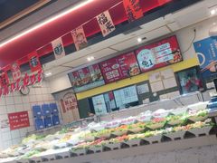 -醉人椒麻辣香锅(上地华联店)