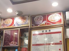 -恩宁刘福记(东华东路店)