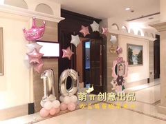 -卡比儿童蛋糕·心意定制·低脂零卡糖动物奶油FancyBALLOON(滨海店)