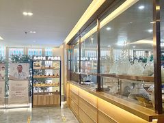 -冬日中医馆(枋湖店)
