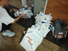 -环球雅思托福SAT留学英语培训学校(大学城校区)