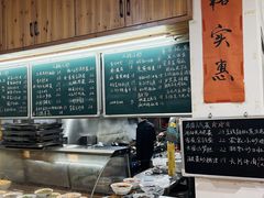 -浏阳小饭铺(洪西小区店)