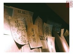 -辛亥革命博物院北区
