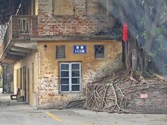 -广州市紫泥堂文化创意园景区