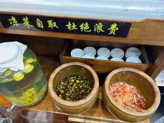 -蒋家肠旺面馆(合群路店)