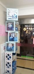 点击看大图 -仕馨·优若家月子会所(萝岗店)