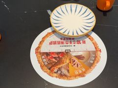 -必胜客(砂之船中东奥莱店)