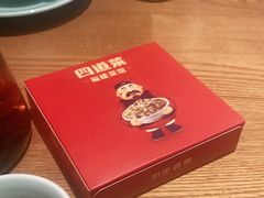 -闽上鲜·福建菜(龙湖滨江天街店)