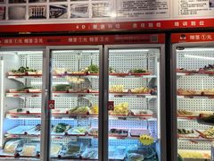 -宏姐串串香(征仪路店)