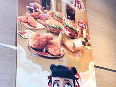 -麦当劳(大栅栏店)