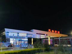 -天水南站