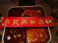 -新辣道鱼火锅(上地华联店)