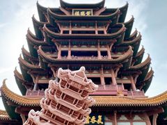 -黄鹤楼