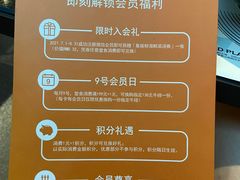 -西堤牛排(合肥之心城店)