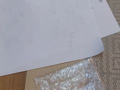 -剧狐剧本杀(徐汇1号店)