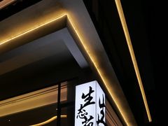 -生态苑农庄(十里画廊遇龙河店)