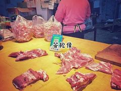 -王德炭烤牛羊肉(西关大街店)