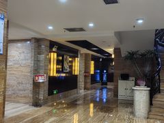 -益健·足疗汗蒸SPA(芙蓉广场店)
