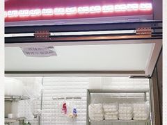门面-白玉兰食品(甜云店)