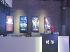 -棂笼·深度沉浸密室(武汉旗舰店)