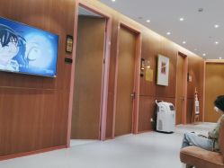 点击看大图 -深圳艺星医疗美容医院
