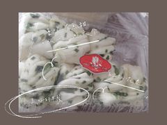 -白玉兰食品(甜云店)