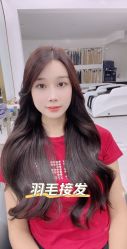 -尚羽华东接发美发店