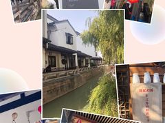 -鸡脚旮旯平江路店