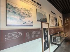 -郭守敬纪念馆