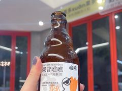 -喧闹·东方大气茶(鹅岭二厂店)