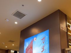 -霸王茶姬(上海恒基名人店)