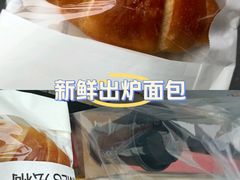 -法桐蛋糕·手作面包(万象城店)
