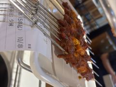 -玉善烧烤串城(长春总店)