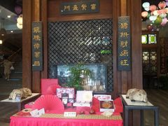 -纳福苑(亮庆餐饮分店)