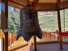 -黄崖洞文化旅游区