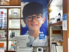 -上海网星眼镜批发·蔡司依视路官方授权(三叶眼镜城店)