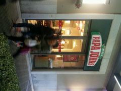 android_upload_pic-棒约翰比萨·意面(金桥国际店)