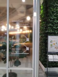 -悦诗风吟innisfree