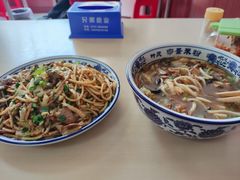 -帝景米粉(东方帝景店)