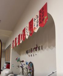 -雪儿·YuKi美甲美睫皮肤管理Salon