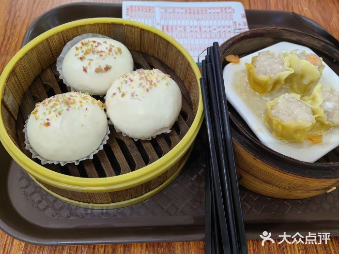 恒兴发茶店(水巷口店)图片