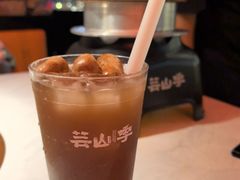 -芸山季·云南山珍菌火锅(人民广场来福士店)